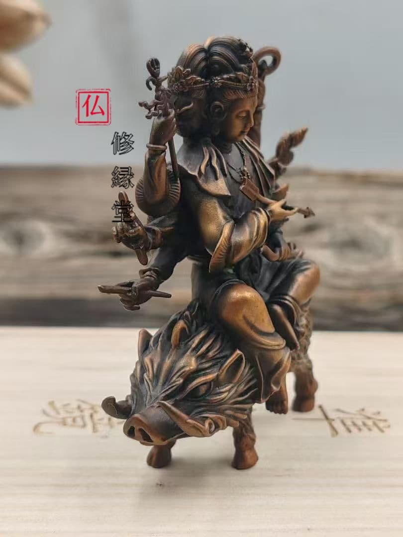 【修縁堂】摩利支天 菩薩様 青銅着色 密教法具