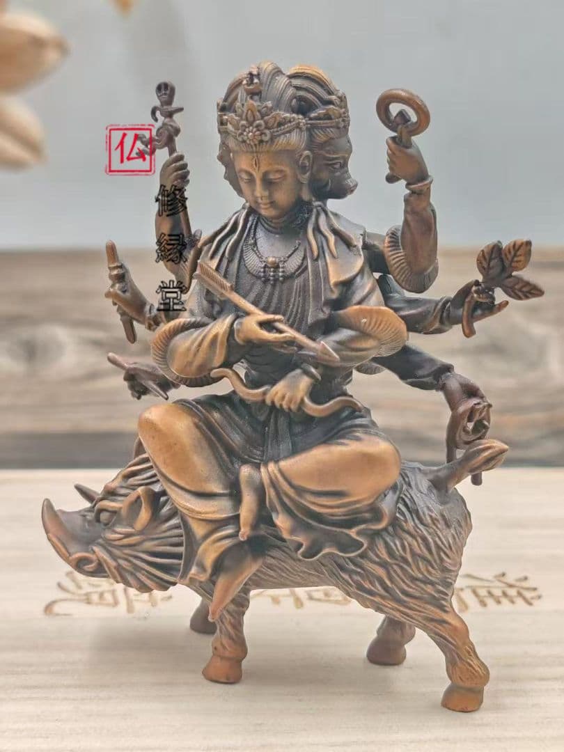 【修縁堂】摩利支天 菩薩様 青銅着色 密教法具