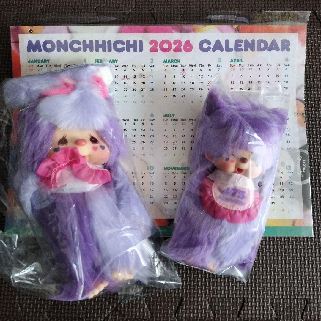 モンチッチ しなこ コラボぬいぐるみ ２体 ２０２６年カレンダー