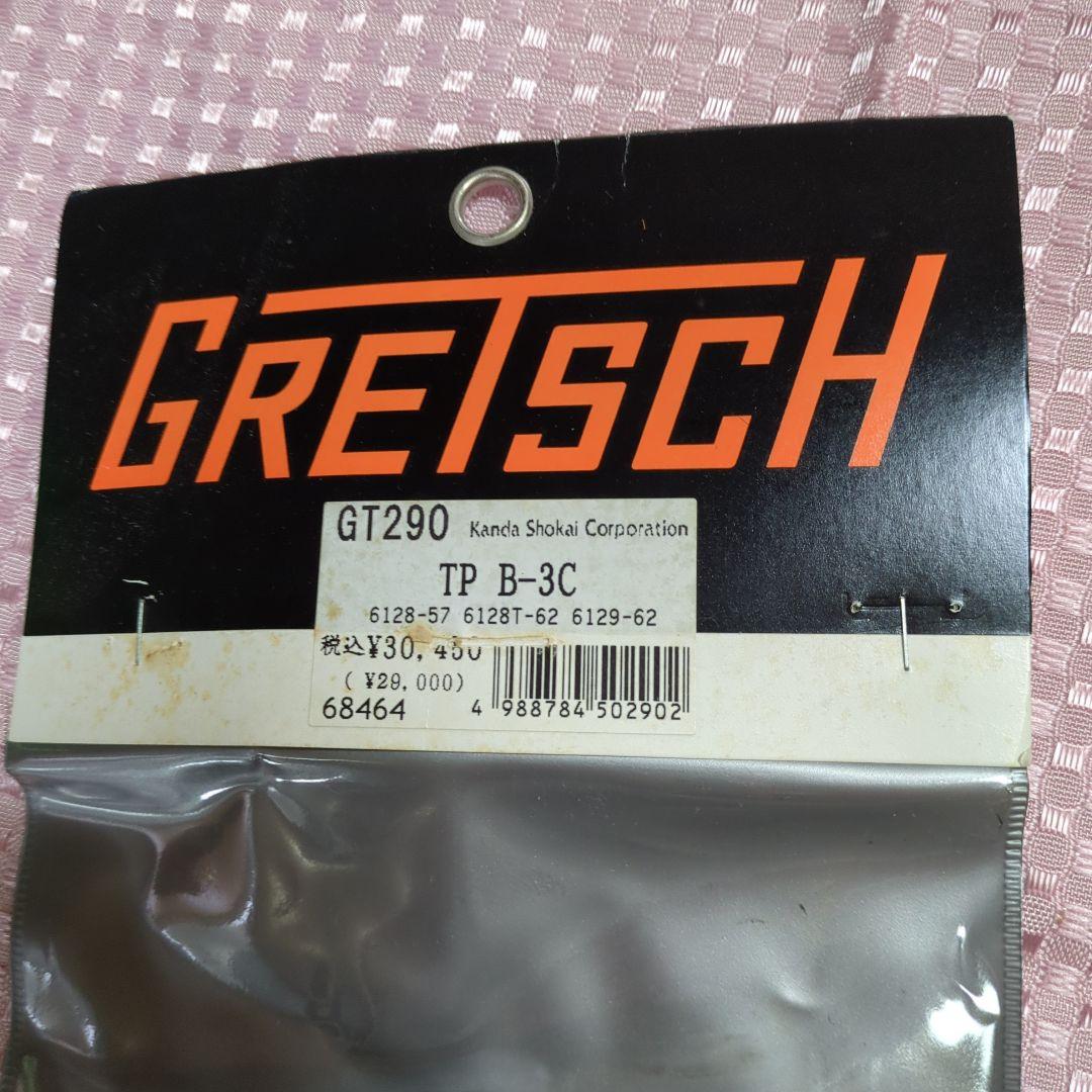 ★新品★グレッジ エレキギター部品
