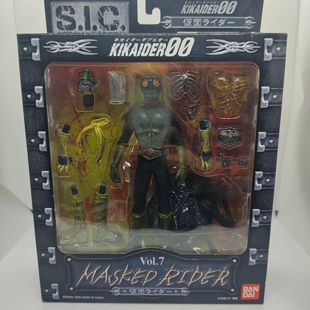 【新品・未開封】S.I.C. 仮面ライダーフィギュア 各種
