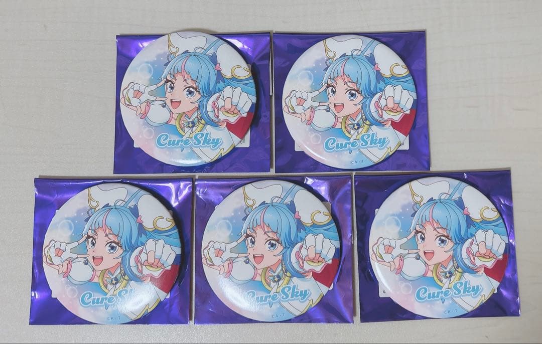 ライムページ