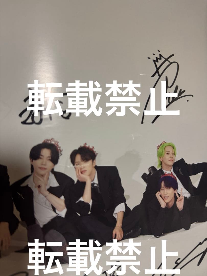 JO1 全員サイン ポスター WHERE DO WE GO