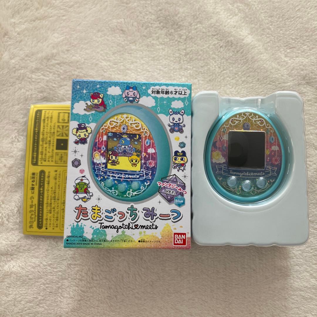 たまごっちみーつ ファンタジーみーつver. ブルー