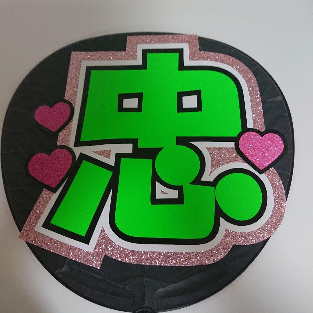 Pさま確認ページ♡