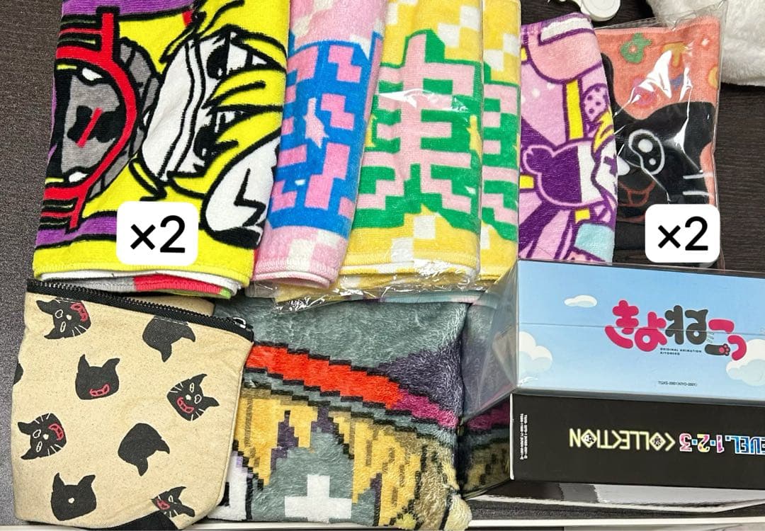 TOP4 グッズセット