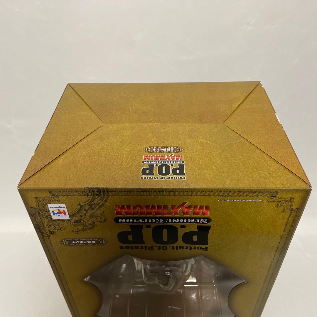 【美品.未開封品】ワンピース　POP MAXIMUM 金獅子のシキ