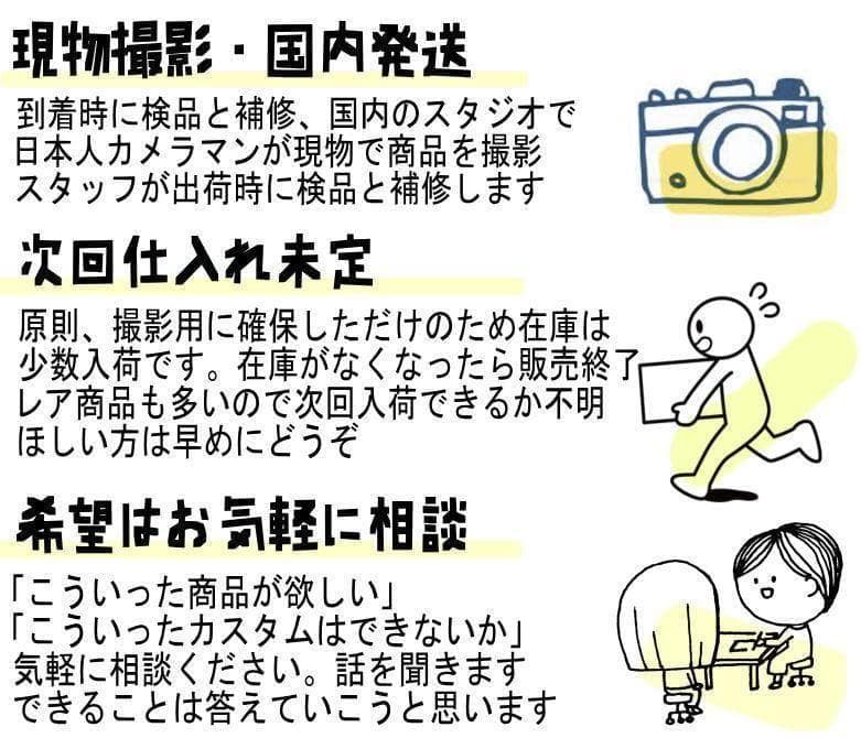 ハロウィンルカリオ　ぬいぐるみ　大きい　3０ｃｍ　リボン袋付【現物撮影】