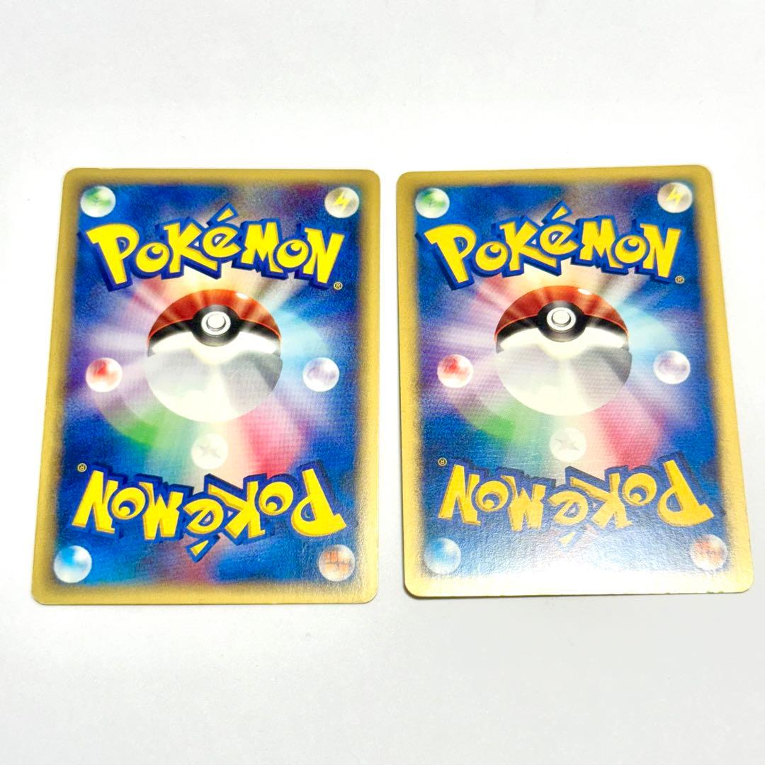 ポケモンカードe フシギバナ ホロ