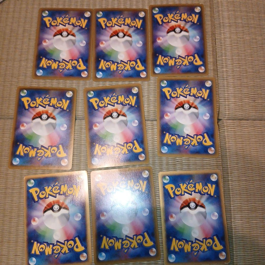 ポケモンカードゲーム　まとめ売り　メガシンカ