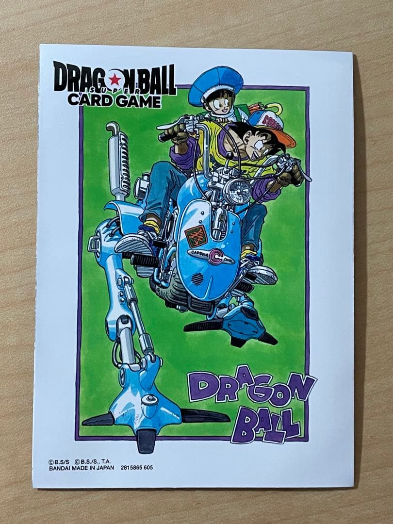 ドラゴンボール　マンガブースター　エナジーマーカー　金　30巻　Ｚ戦士集合