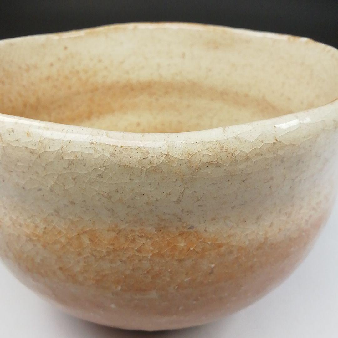 Ｔ４８　茶碗　『萩茶碗』『絹徳工藝庵』『絹屋徳兵衛』　共箱　抹茶碗　茶道具