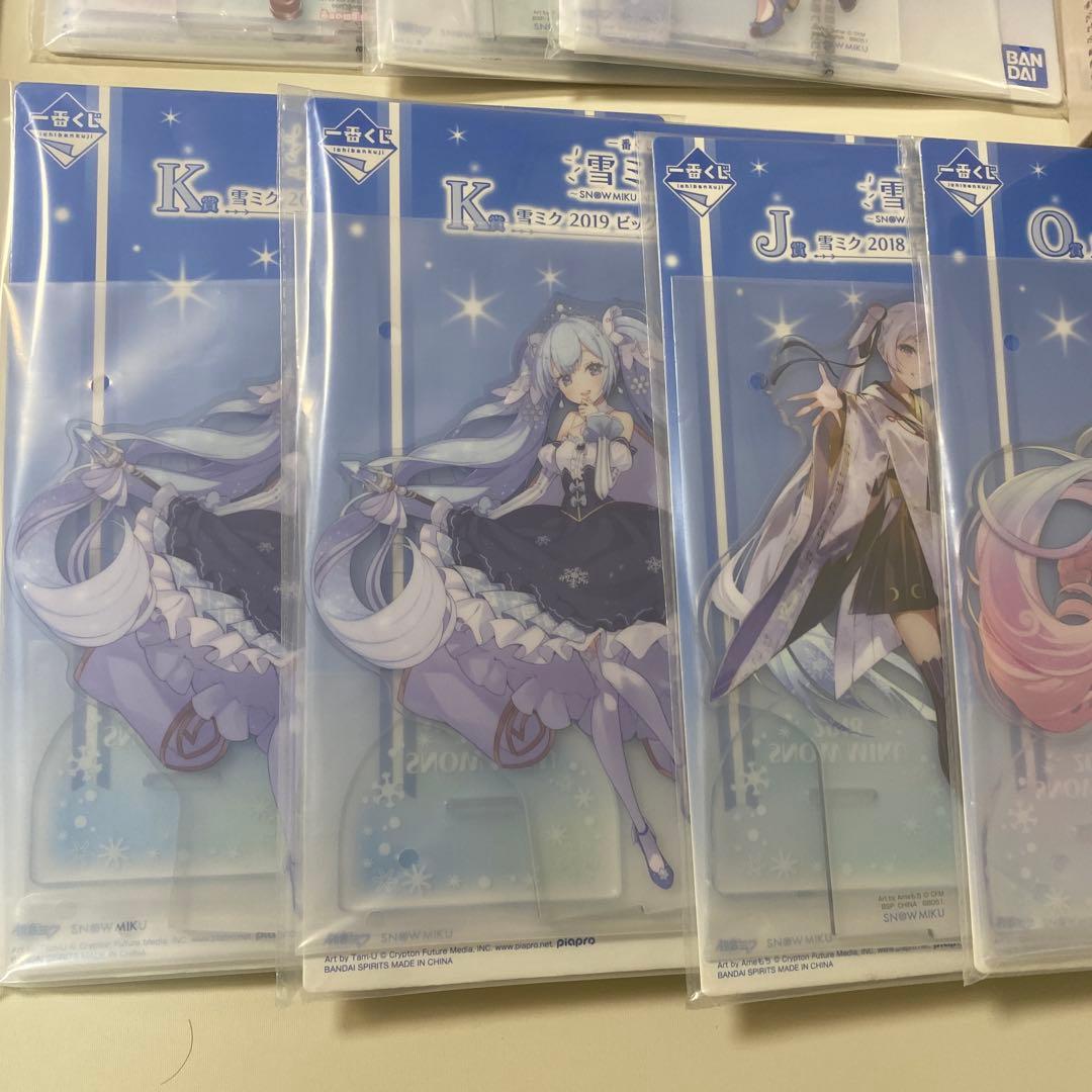 な*お様 一番くじ　雪ミク　21個セット