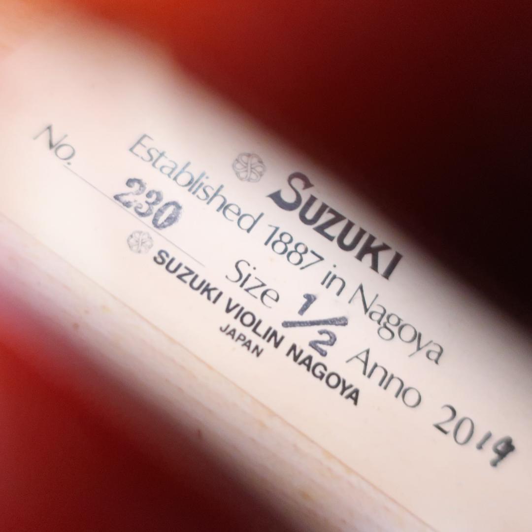 美品 SUZUKI No.230 1/2 2019 バイオリン 弓 KUN肩当