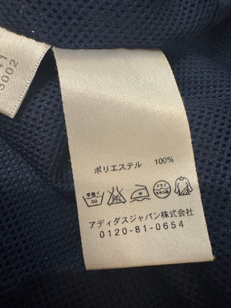 adidas チェルシー トラックジャケット プレミアリーグ 《Oサイズ》