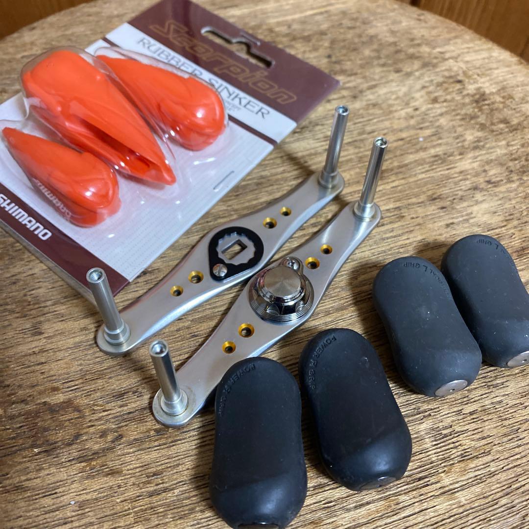 リールパーツセット色々