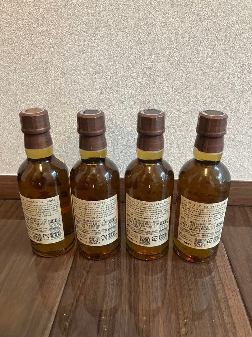 山崎180ml ミニボトル 4本セット