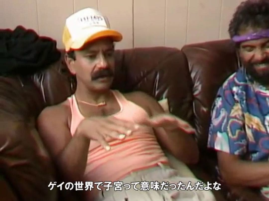 Cheech&Chong チーチ& チョン 大麻 マリファナ ガンジャ CBD