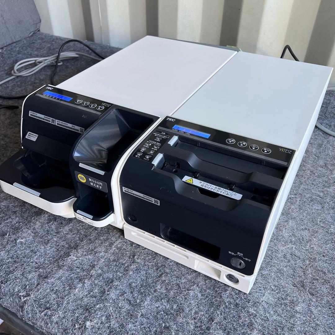 G5激安早い者勝ち✨ 東芝テック　自動釣銭機　VITESE VT-330