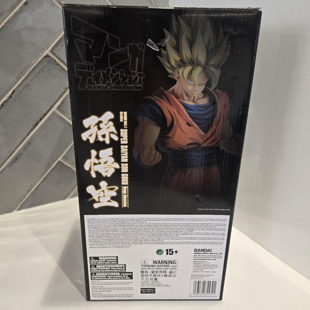 Soujドラゴンボール スーパサイヤ人孫悟空 フィギュア 海外限定