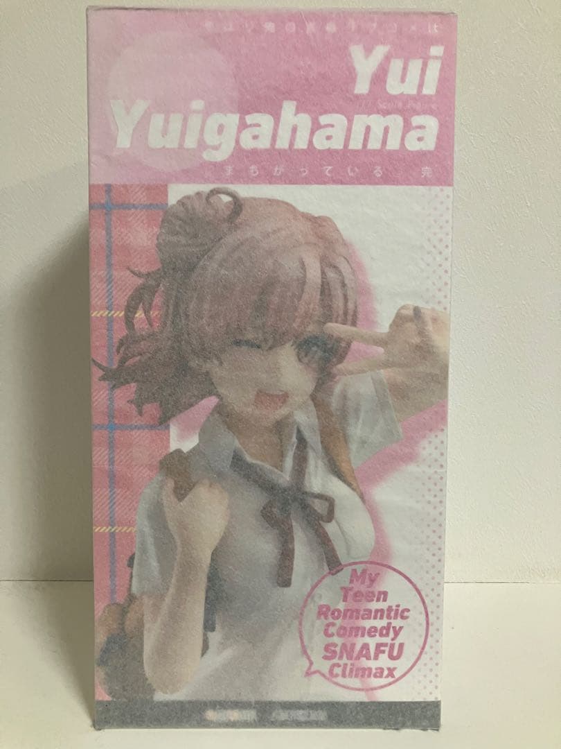 由比ヶ浜結衣 1/7スケールフィギュア AMAKUNI 未開封