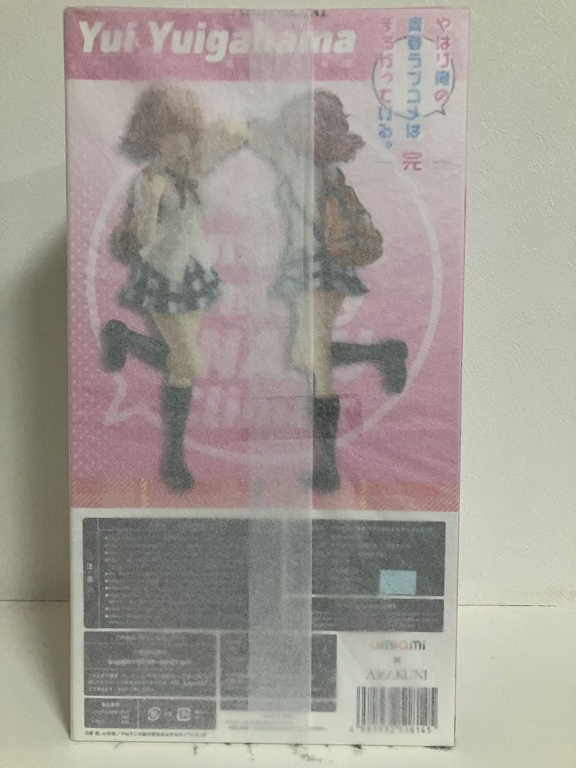 由比ヶ浜結衣 1/7スケールフィギュア AMAKUNI 未開封