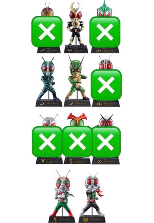 仮面ライダー50th ローソン一番くじ