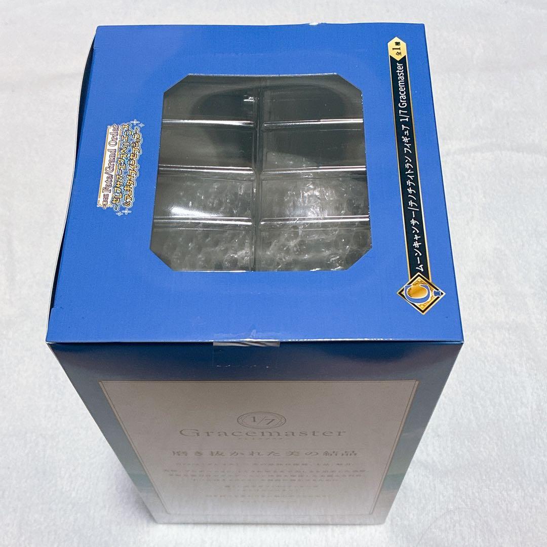 一番くじ Fate/Grand Order C賞 ラストワン賞