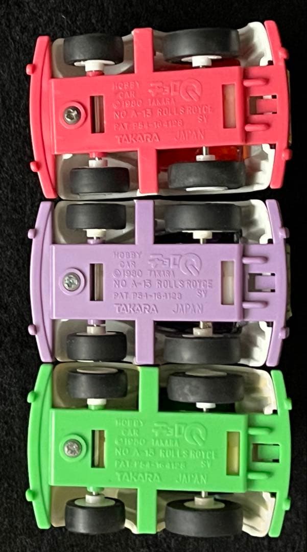 美品 チョロQ A-13 ふぁっしょん チョロQ ロールス ロイス 緑赤紫 3台