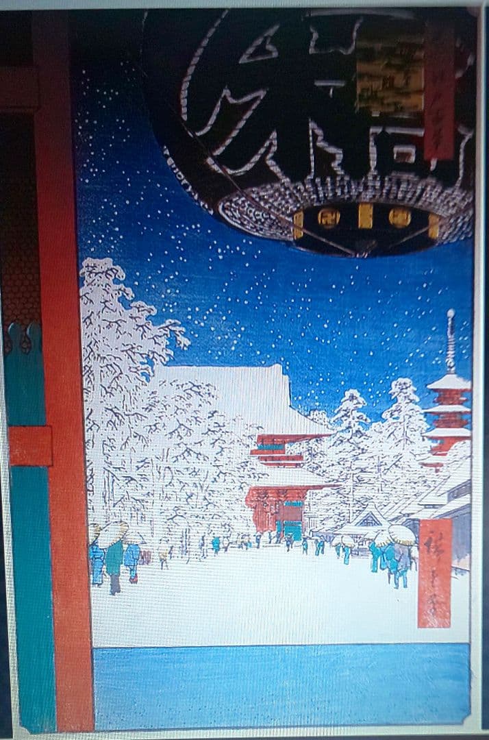 浅草雷門の雪景色