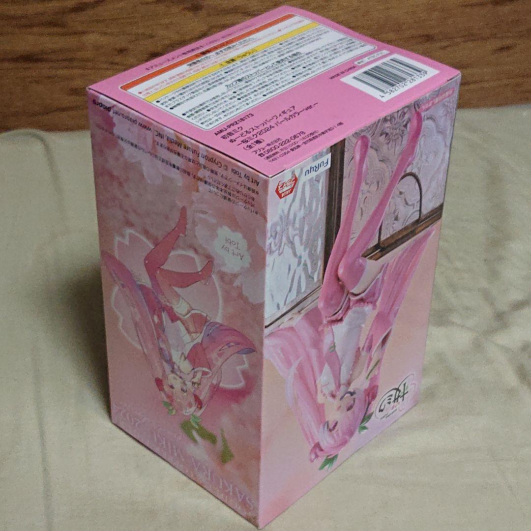 桜ミク プライズフィギュアコレクション 合計5種