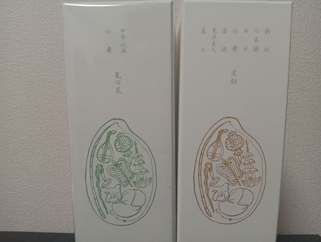 【酒の七福神 2本】7蔵混酒 宝船/仙禽 寿老人