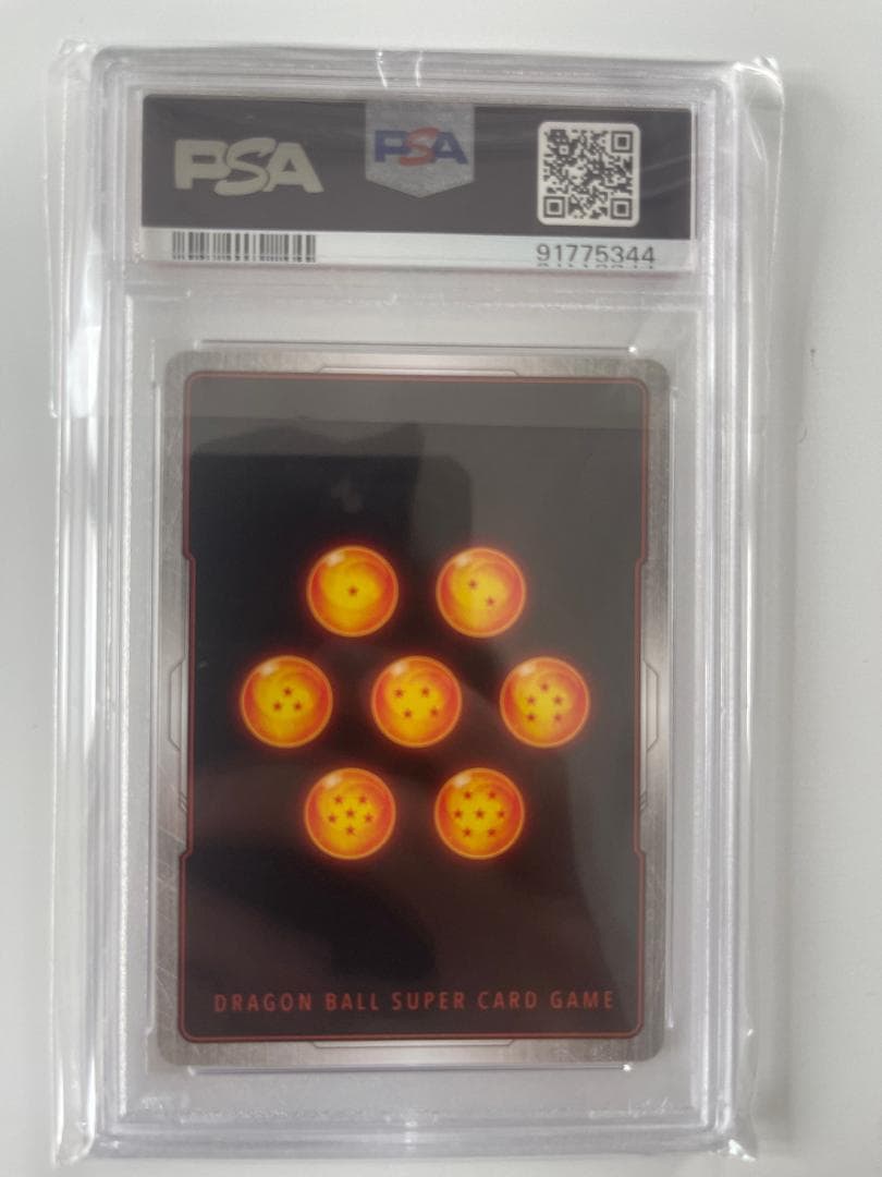 トランクス：未来 SR ★ ブースターパック FB01-050 psa10