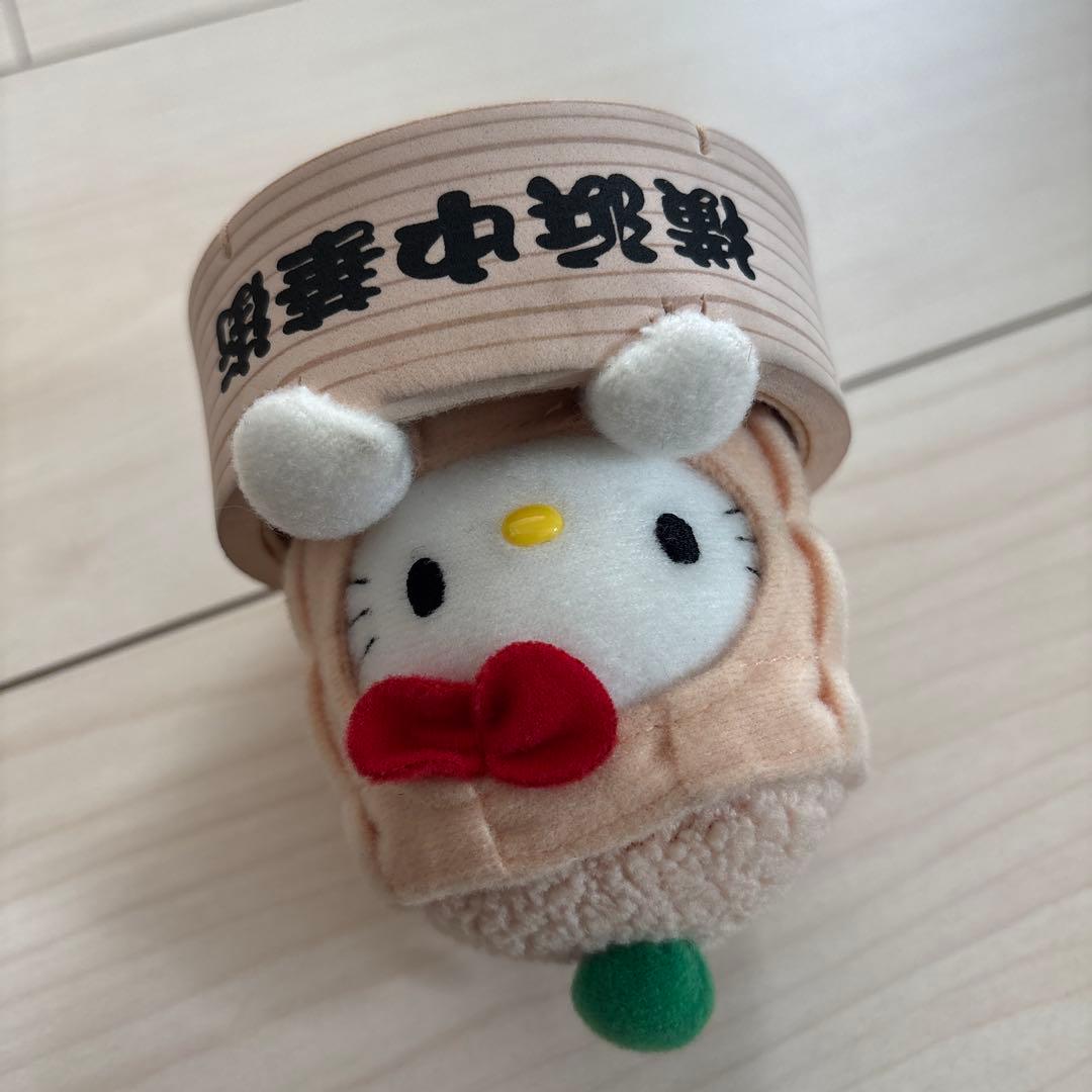 ご当地キティ 横浜限定 中華街バージョン シューマイ 焼売 ぬいぐるみ