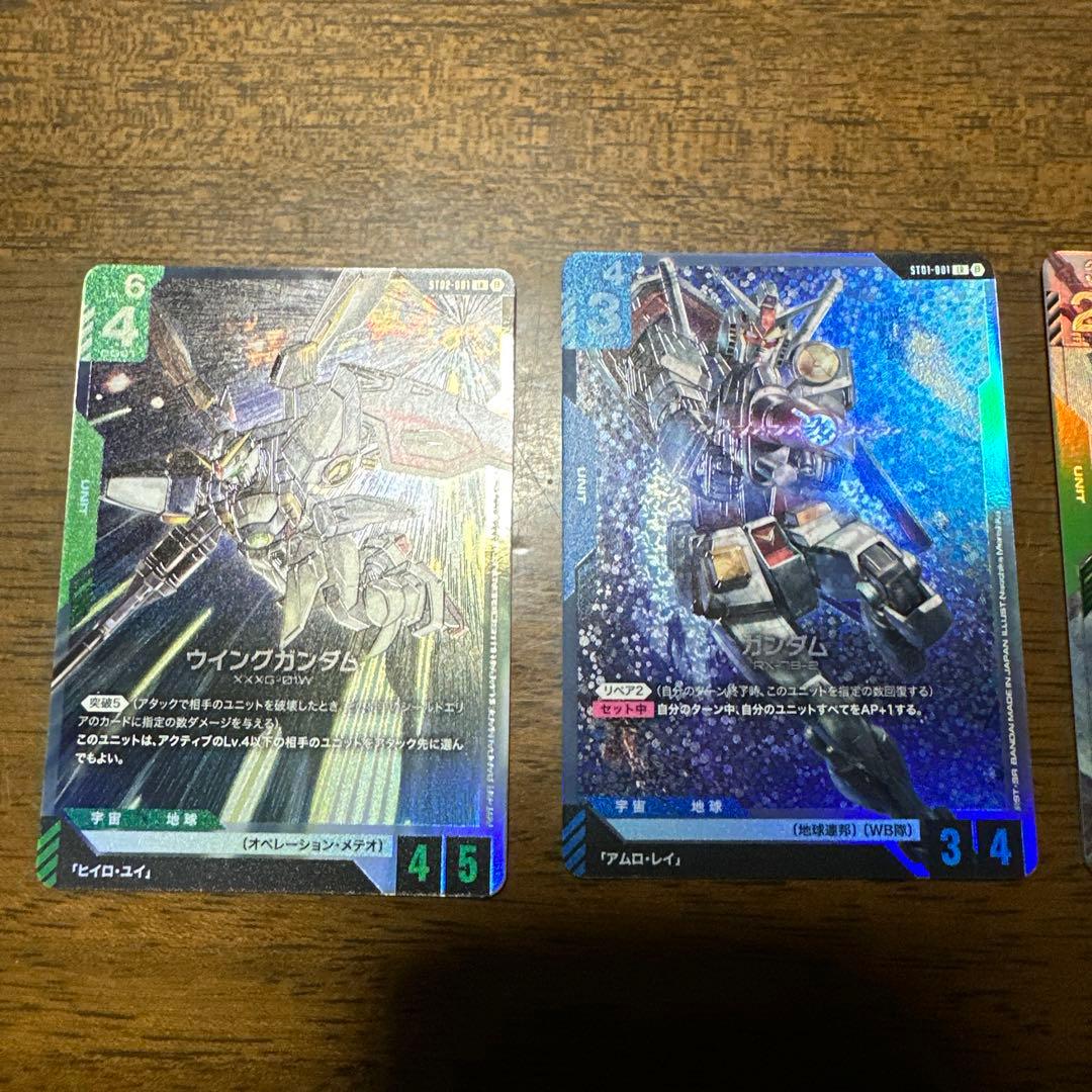 M*n様 ガンダムカードゲーム　リミテッドBOXβ版　R+ ザクII&リソースカ