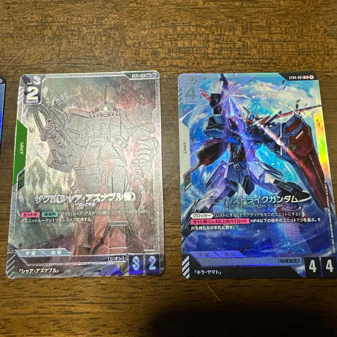 M*n様 ガンダムカードゲーム　リミテッドBOXβ版　R+ ザクII&リソースカ