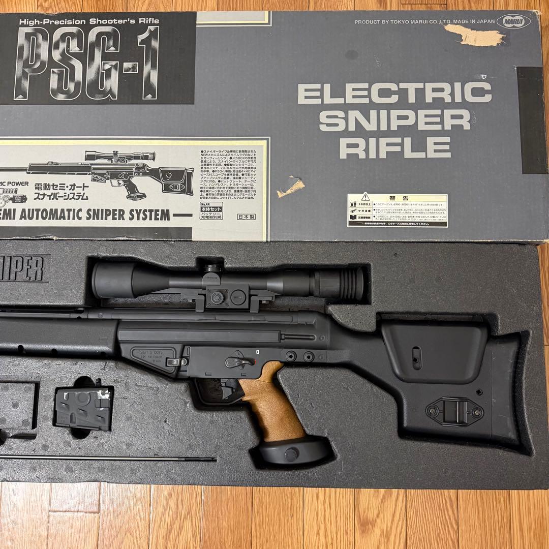美品 PSG-1 東京マルイ　電動スナイパー