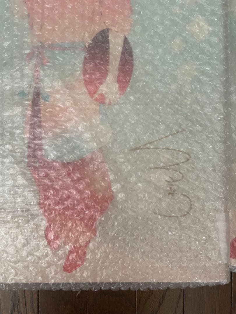 7福