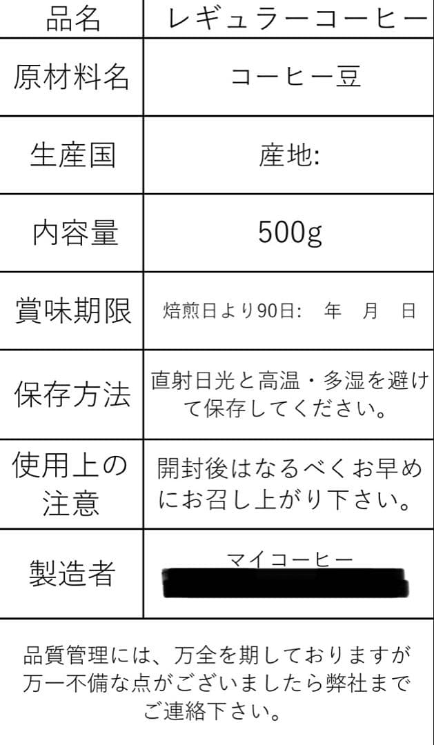 hotjazz78商品