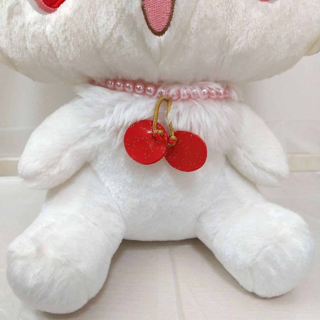 ジュエルペット ルビー サフィー ぬいぐるみセット 約30cm