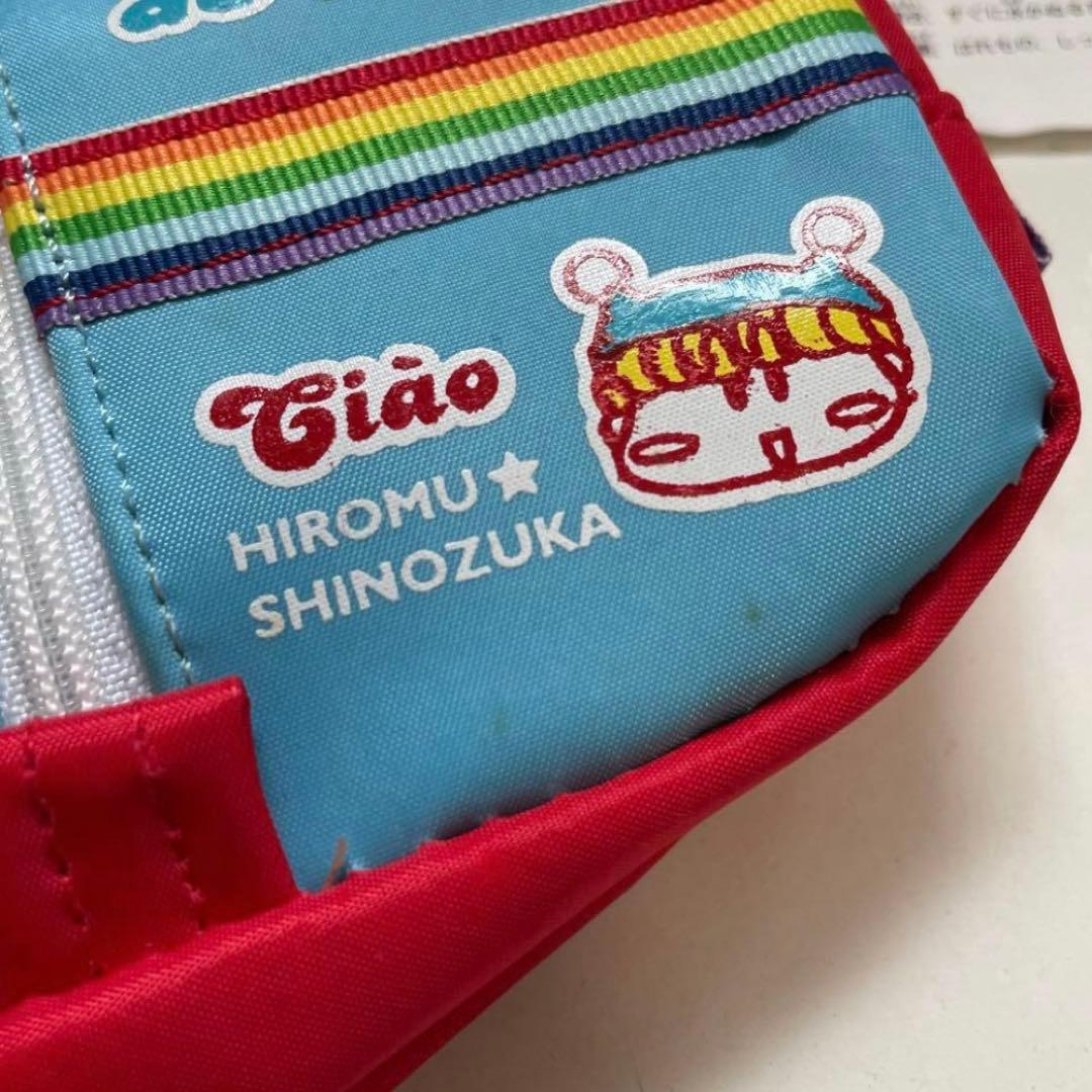 ミルモでポン ちゃお 応募者全員プレゼント コスメセット