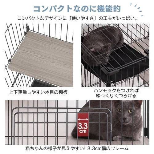 とっくんまん!!
