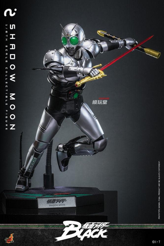 ホットトイズ 仮面ライダーBLACK シャドームーン 会場先行版 TMS159
