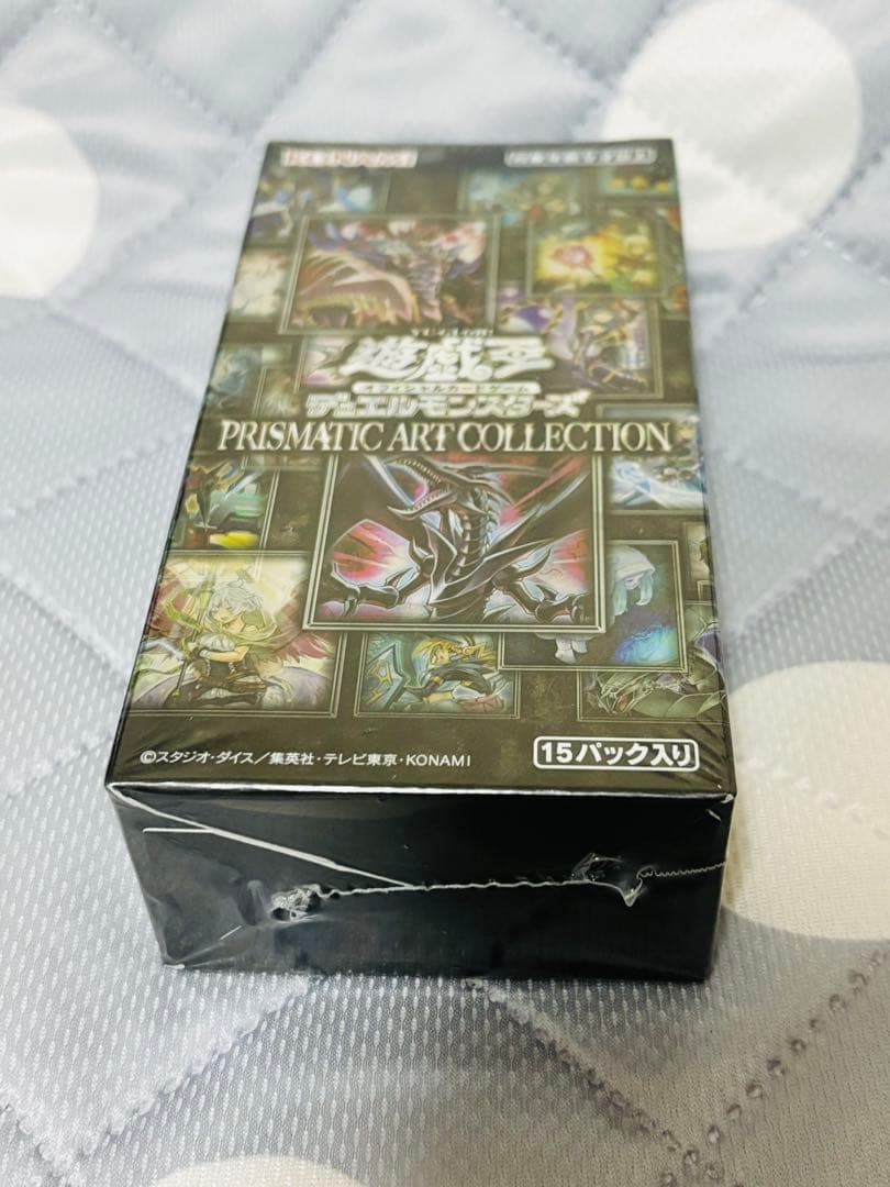 【希少】遊戯王カード　5ボックス⭐︎シュリンク付き　まとめ売り
