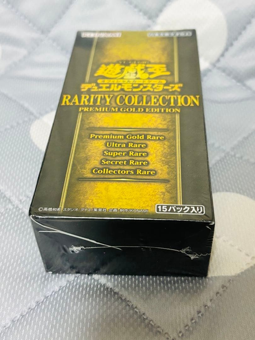 【希少】遊戯王カード　5ボックス⭐︎シュリンク付き　まとめ売り
