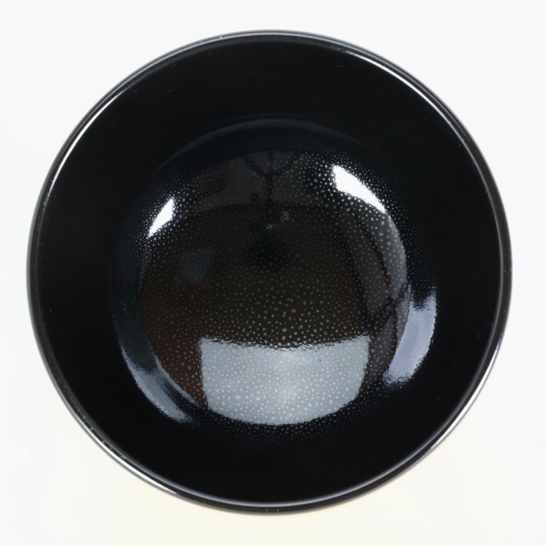 高橋道八 仁清写 色絵花菱之図茶碗 共布 共箱付 京焼 茶道具 抹茶碗 古美術品