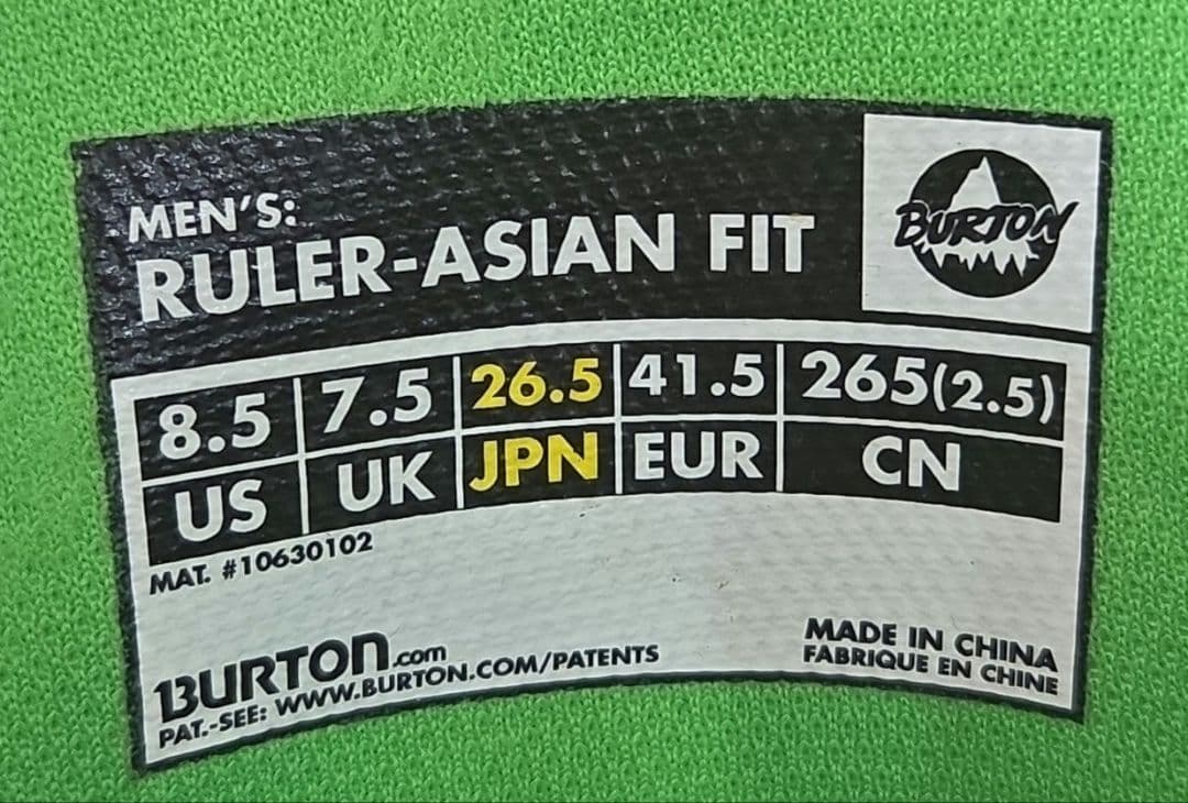 BURTON RULER-ASIAN FIT スノーボードブーツ グレー/赤