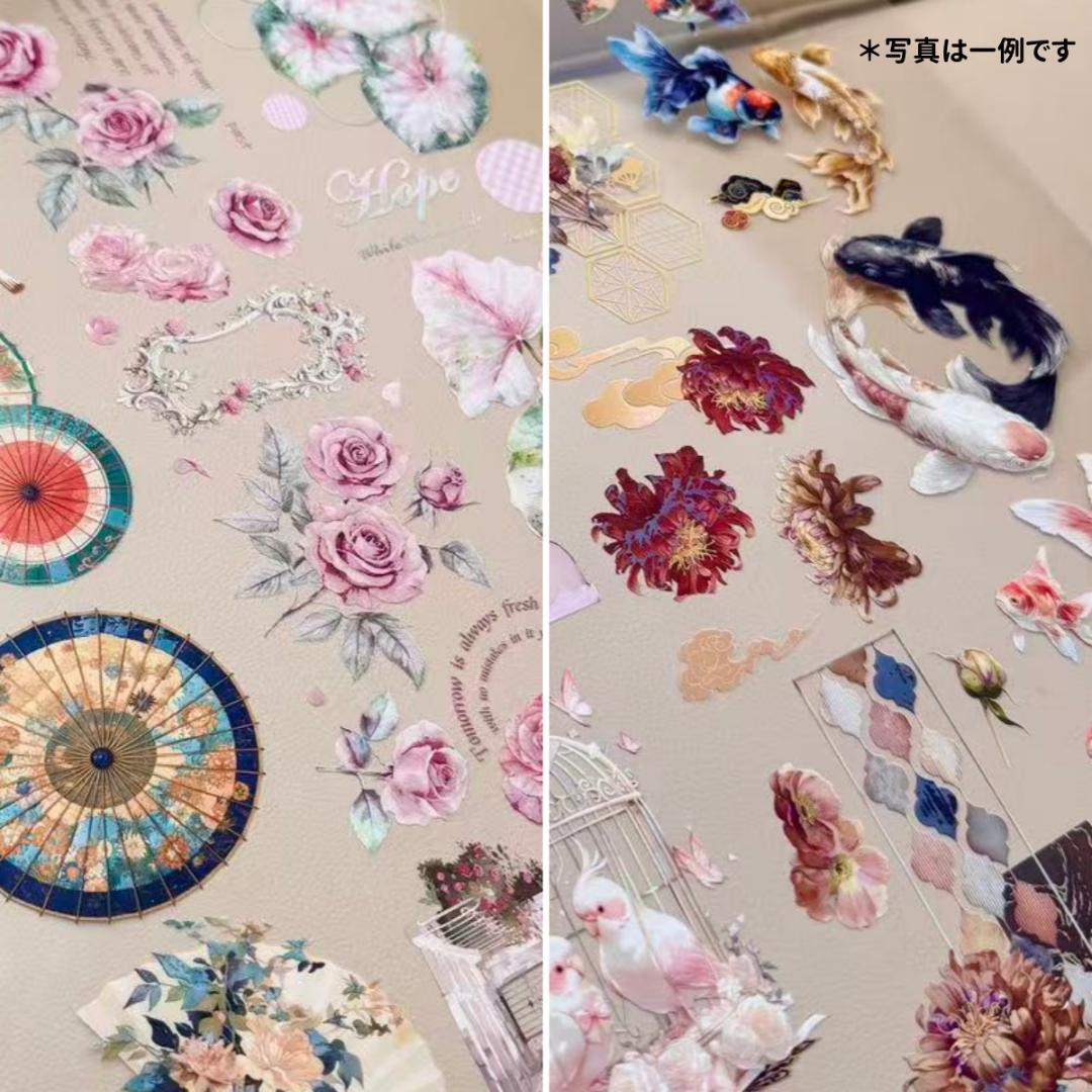 tsun♪　1001