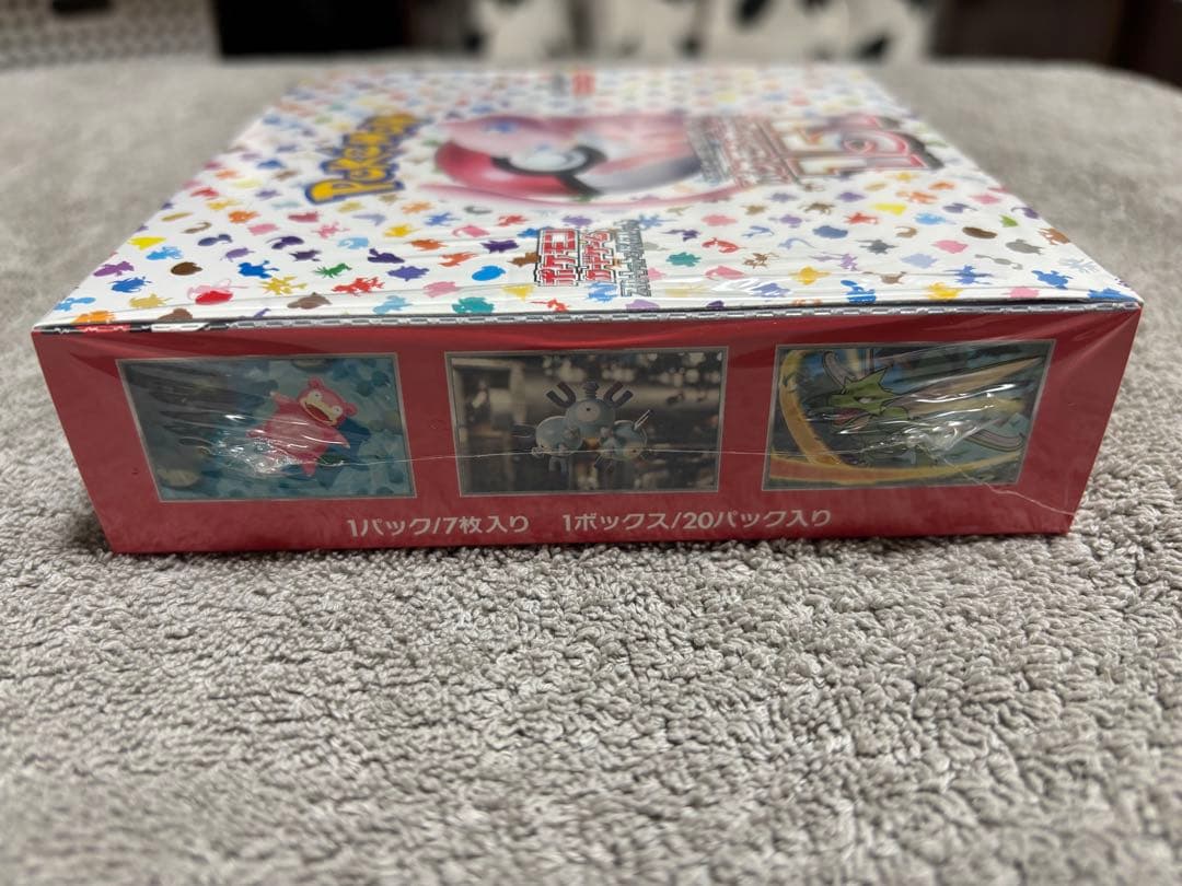 ポケモンカード　151 メガシンフォニア BOXセット