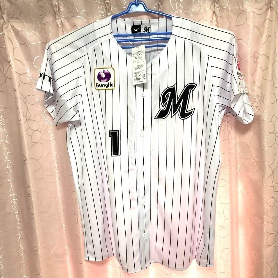 千葉ロッテマリーンズ Ｏサイズ 藤原恭大 ユニホーム